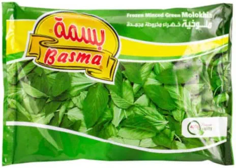 سعر ومواصفات بسمة ملوخية مفرومة 400 جرام (B00MHLTIU8) على Amazon EG