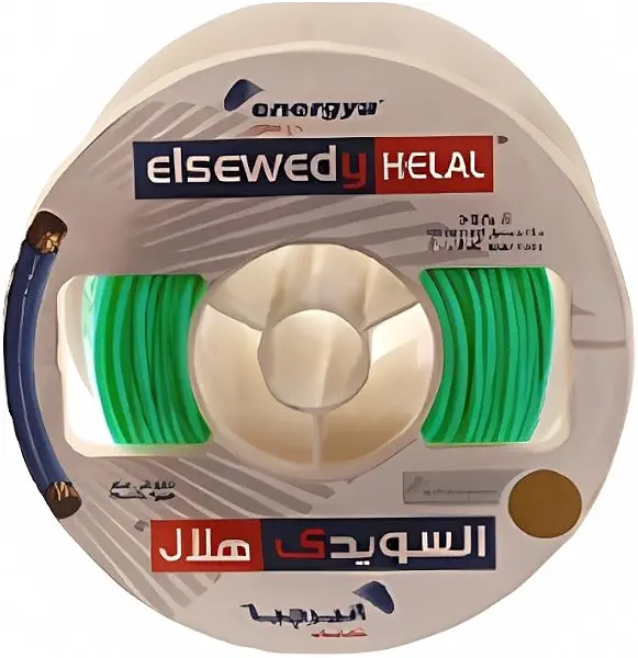 سعر ومواصفات بكرة أسلاك نحاسية مضفرة سويديش انيرجي من السويدي، 2 ملم، أخضر (B0DKP5V5FY) على Amazon EG