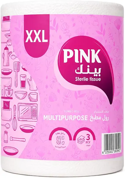 سعر ومواصفات بكرة مطبخ متعددة الاستخدامات، بينك، 2 اكس لارج (B0GMXCNBCY) على Amazon EG