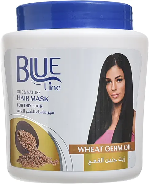 سعر ومواصفات بلو لاين قناع بلسم الشعر بزيت جرثومة القمح - 1000 مل (B0H5K4M7N3) على Amazon EG