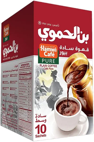 سعر ومواصفات بن مطحون سادة متوسط الحجم من الحموي 10 × 20 جرام (B0GXQMT73T) على Amazon EG