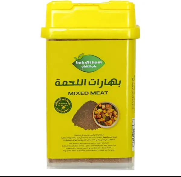 سعر ومواصفات بهارات لحمة مشكلة من باب الشام، وزن 190 جم (B0FBL94GCV) على Amazon EG