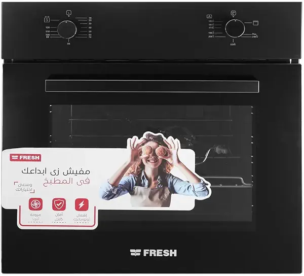سعر ومواصفات بوتاجاز يعمل بالغاز بزجاج أسود من فريش، 60 سم (B0D9WCX5KZ) على Amazon EG