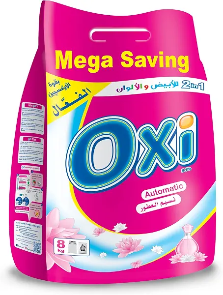 سعر ومواصفات بودرة ديتيرج برائحة ناعمة من اوكسي ال اس، 8 كجم (B0B435J4ST) على Amazon EG
