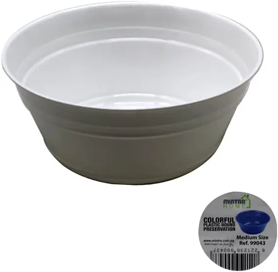 سعر ومواصفات بوله طعام من منترا بلاستيك وسط متعدد الالوان موديل 99043 (B0FD8MHK1J) على Amazon EG