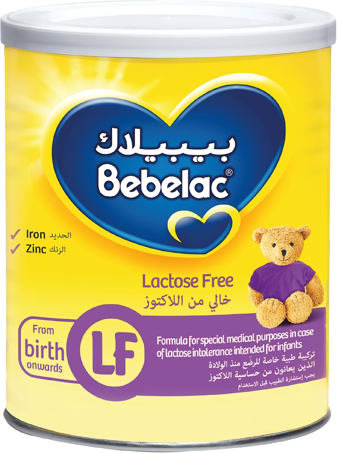 سعر ومواصفات بيبيلاك ال اف، 400 جرام (B0BBBP8RTS) على Amazon EG