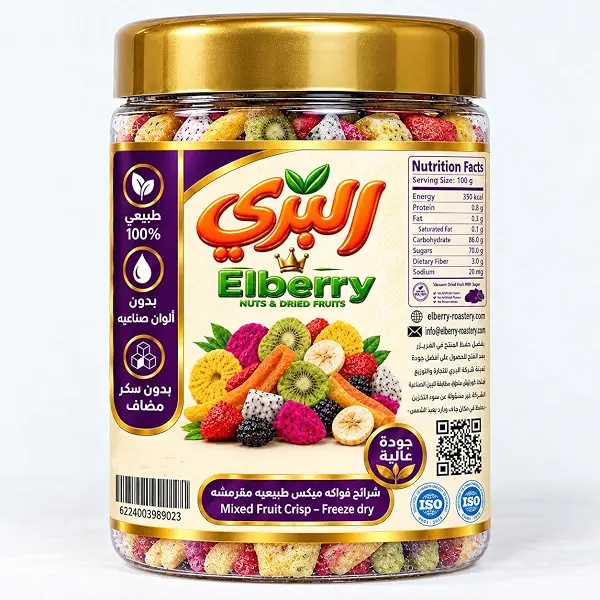 سعر ومواصفات بيري شرائح فواكه مشكلة من زيرو شوجر، 100 جرام (B0GQYP8NVF) على Amazon EG