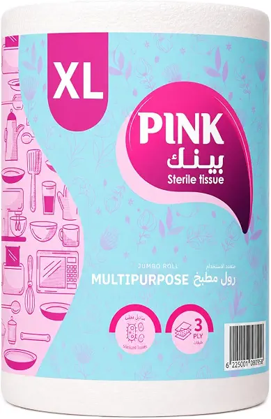 سعر ومواصفات بينك بكرة مطبخ متعددة الاغراض، مقاس XL (B0GMXYSHZH) على Amazon EG