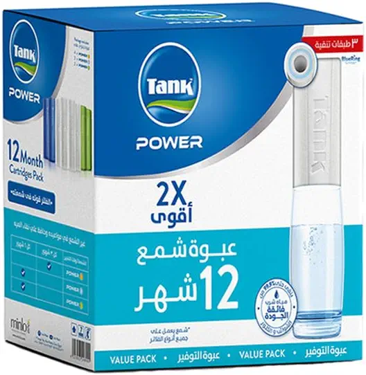 سعر ومواصفات تانك خراطيش طاقة - عبوة لمدة عام واحد (B093G3PRFJ) على Amazon EG