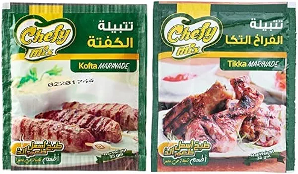 سعر ومواصفات تتبيلة شيفي ميكس (كفتة - تيكا - حواوشي) (B0C28X8Y11) على Amazon EG