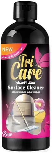 سعر ومواصفات تراى كير روز 450 مل (B0F2MXB44Z) على Amazon EG