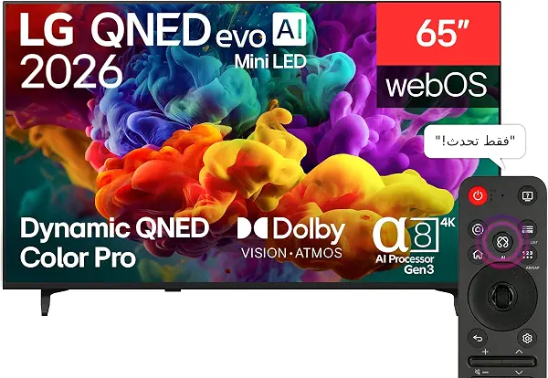 سعر ومواصفات تلفزيون ذكي 65QNED85B6T بتقنية QNED وميني ليد مقاس 65 بوصة بدقة 4K، مزود بالذكاء الاصطناعي QNED85 وجهاز تحكم ماجيك عن بعد بنظام WebOS26 إصدار 2026 من ال جي (B0H17VMNFK) على Amazon EG