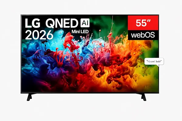 سعر ومواصفات تلفزيون ذكي QNED70 من ال جي مقاس 55 بوصة بتقنية الذكاء الاصطناعي ودقة 4K وتقنية ميني ليد، مع ريموت ماجيك ونظام تشغيل WebOS26 إصدار 2026 (B0H1851J92) على Amazon EG