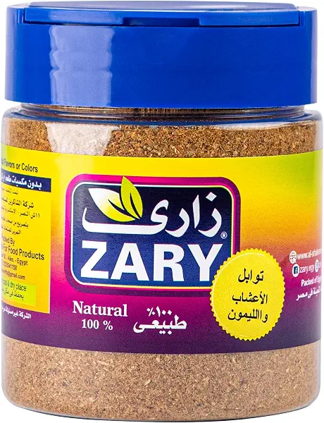 سعر ومواصفات توابل الاعشاب والليمون من زاري، 100 جرام (B0DPFTZB46) على Amazon EG
