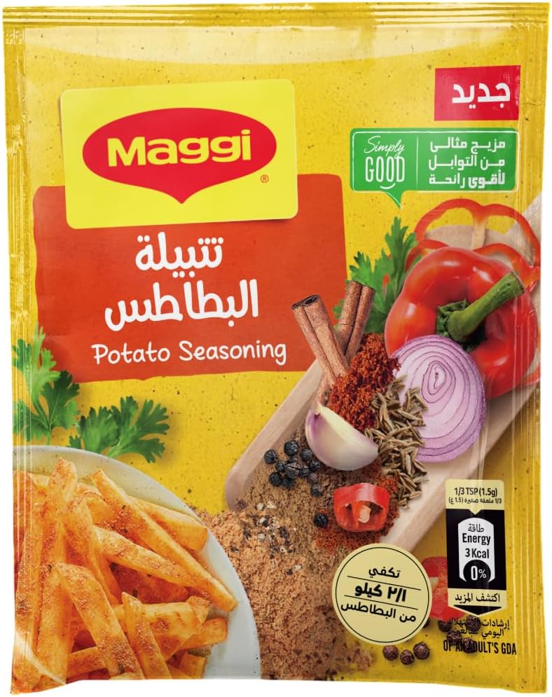 سعر ومواصفات توابل بطاطس من ماجي، 6 جم (B0F1LTGXZ1) على Amazon EG