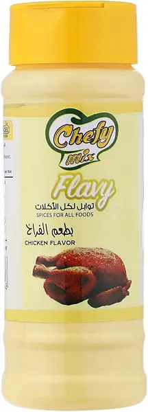 سعر ومواصفات توابل بطعم الفراخ من شيفي ميكس، 90 سم (B09RQ97P75) على Amazon EG