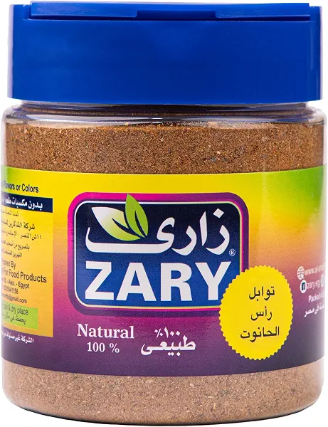 سعر ومواصفات توابل مغربية من زاري راس الحانوت، 100 جرام (B0HBRLW7YX) على Amazon EG