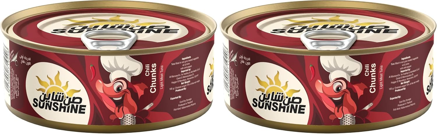 سعر ومواصفات تونة قطع حارة من صن شاين، 185 جم (عبوة من قطعتين) (B0FLB67PK7) على Amazon EG