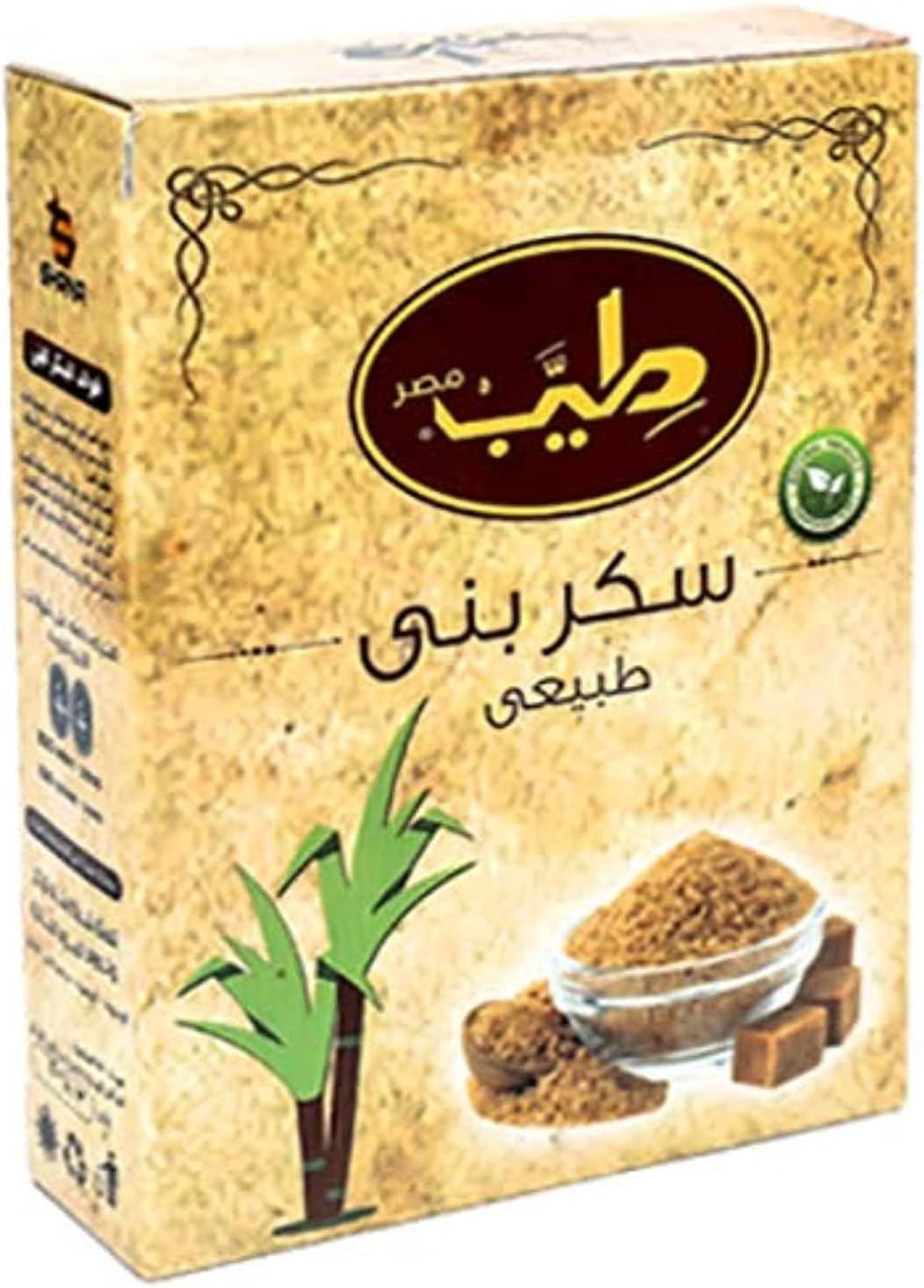 سعر ومواصفات تياب سكر بني، 500 جرام (B08WLB9F9L) على Amazon EG