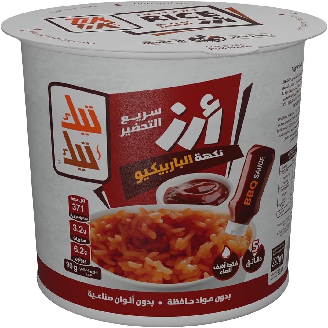 سعر ومواصفات تيك تيك ارز سريع التحضير بالباربيكيو 90 جم (B0FV3SK1WV) على Amazon EG