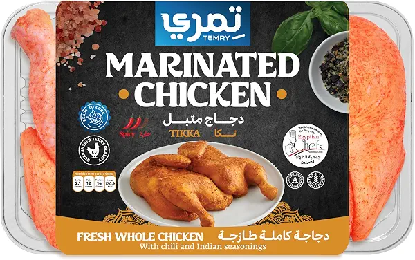 سعر ومواصفات تيكا دجاج كامل متبل من تيمري فريش 1000-1100 غرام، مصر (B0FX2TS1QX) على Amazon EG