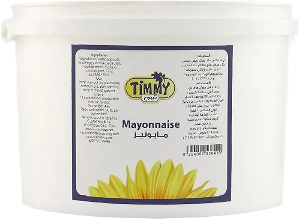 سعر ومواصفات تيمي مايونيز 4 كجم (B0GX6Z5VYV) على Amazon EG