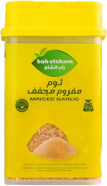 سعر ومواصفات ثوم مفروم من باب الشام، 200 جم (B0FBL8HXNS) على Amazon EG
