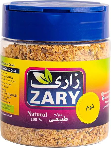 سعر ومواصفات ثوم مهروس زاري 100 جرام (B0HBRTSH2C) على Amazon EG