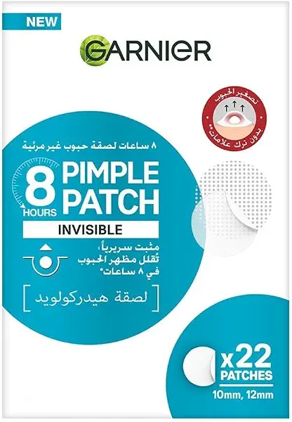 سعر ومواصفات جارنيير رقعة بثرة سريعة شفافة لمدة 8 ساعات غير مرئية (B0F4RDVKFQ) على Amazon EG