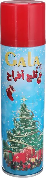 سعر ومواصفات جالا سبراي ثلج للاحتفالات من جالا (B08WJN6RDV) على Amazon EG
