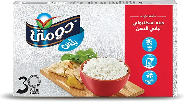 سعر ومواصفات جبنة اسطنبولي من دومتي بلس، 125 جرام (B0FZHDDY9Z) على Amazon EG