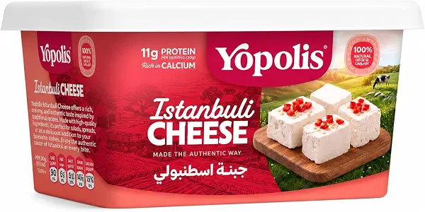 سعر ومواصفات جبنة اسطنبولي من يوبوليس (B0H2N2GNHY) على Amazon EG