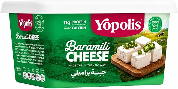 سعر ومواصفات جبنة باراميلي من يوبوليس (B0H2MYZR56) على Amazon EG