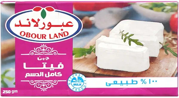 سعر ومواصفات جبنة فيتا من عبور لاند - 250 جرام (B0G1ZC6V61) على Amazon EG