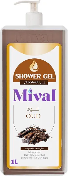 سعر ومواصفات جل استحمام ميفال 1 لتر عود (B0F59S7B76) على Amazon EG