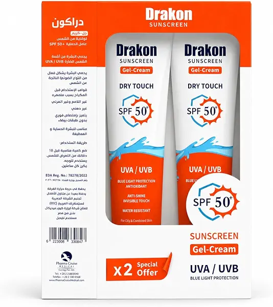 سعر ومواصفات جل كريم واقي من الشمس بعامل حماية من الشمس 50 (1+1) بروموباك | حماية من الأشعة فوق البنفسجية | مقاوم للماء ومضاد للأكسدة | لجميع أنواع البشرة خاصة للبشرة الدهنية والمختلطة من دراكون، 60 جم + 60 جم (B0C6ZCWTQW) على Amazon EG