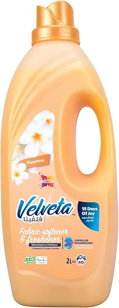 سعر ومواصفات جل منعم ومعطر الأقمشة من فيلفيتا، 2 كجم (B08NHHVYRH) على Amazon EG