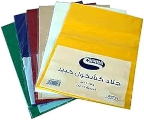 سعر ومواصفات سيمبا جلاد كراس سيمبا كبير 10×كيس - بيج (B0C2N554BC) على Amazon EG