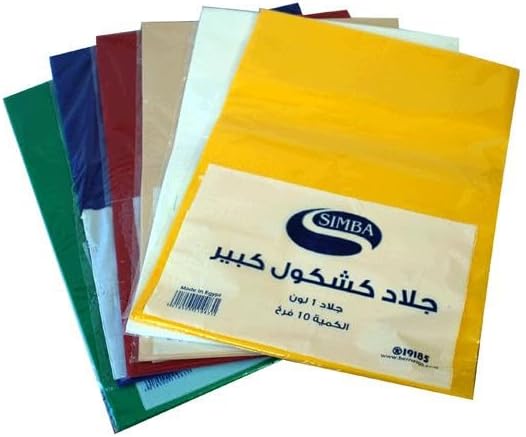 سعر ومواصفات جلاد كراس سيمبا كبير 10×كيس - ابيض (B0C2N5V49G) على Amazon EG