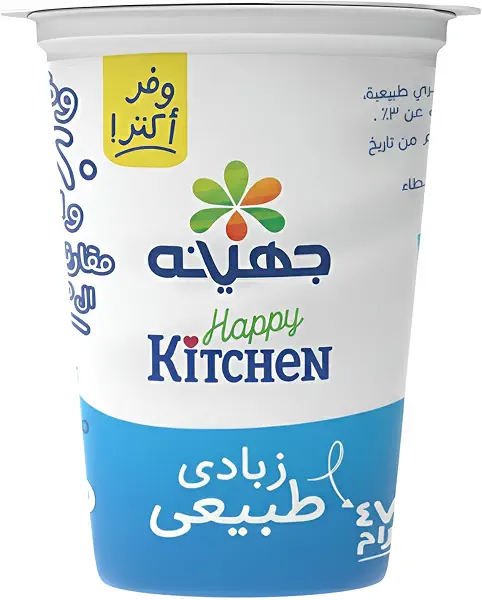 سعر ومواصفات جهينة زبادي طبيعي سادة 475 جم (B01EQ6Z7C4) على Amazon EG