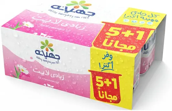 سعر ومواصفات جهينة زبادي لايت 105 جم 5+1 (B0FWCXYTGD) على Amazon EG