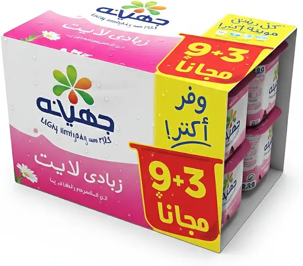 سعر ومواصفات جهينة زبادي لايت 105 جم عبوة 9+3 (B0FWCQ658Y) على Amazon EG