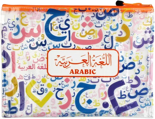 سعر ومواصفات حافظه بسوسته من سيمبا اللغه عربيه B4 موديل 6635AB (B0DQHDPGPV) على Amazon EG