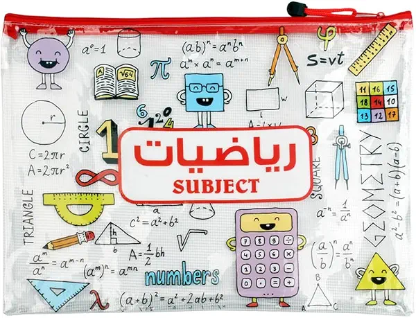 سعر ومواصفات حافظه بسوسته من سيمبا رياضيات B4 موديل 6635SJ (B0DQHGWJ3S) على Amazon EG