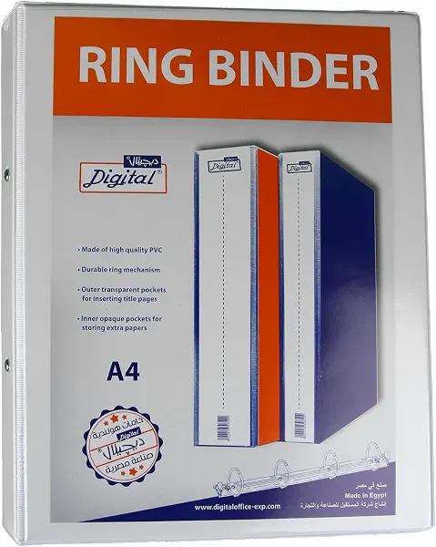 سعر ومواصفات حافظة حلقات، A4 من ديجيتال، 2 حلقات، 6 سم - ابيض (B093G1QQPZ) على Amazon EG