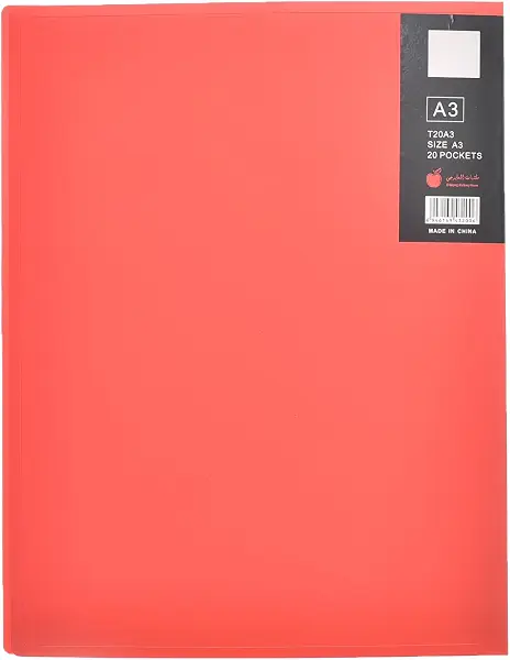 سعر ومواصفات مجلد ملفات Elmaayergy T20 A3 T820A A4 بـ 20 جيبًا مناسب للفصول الدراسية والتعليم المنزلي وبيئات الدراسة الفردية (B0D4K8PX1B) على Amazon EG