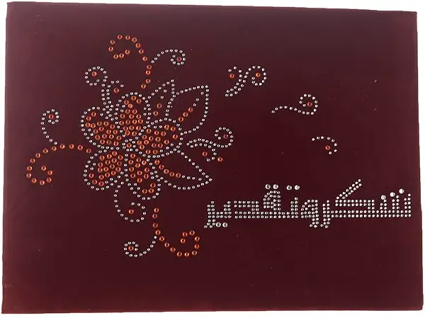 سعر ومواصفات حامل شهادات تقدير شمواه من ثري ايه، 22 × 30 سم، لون أزرق كحلي، موديل 3106-002 (B0DD7PLQSN) على Amazon EG