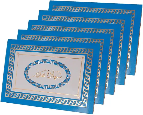 سعر ومواصفات حامل شهادة تقدير من الكرتون 20 × 32 سم من ثري ايه، مجموعة من 5 قطع - لون أزرق (B0DD7NBJQL) على Amazon EG