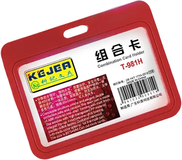 سعر ومواصفات حامل كروت مزدوج الشريحة، 981، لون أحمر (B0CQMW3G11) على Amazon EG
