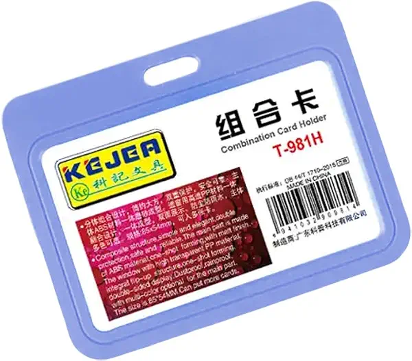 سعر ومواصفات حامل كروت مزدوج الشريحة، لون بيبي بلو، موديل 981 (B0CQMHPH15) على Amazon EG